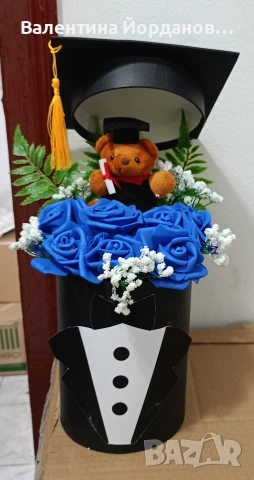 букети за всеки повод 