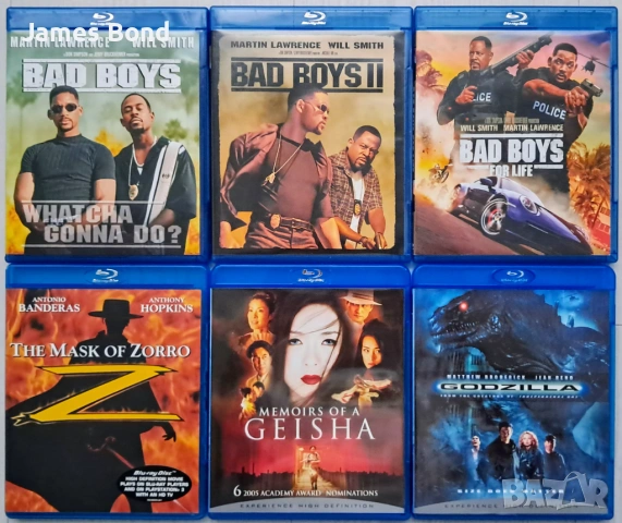 Блу Рей (Blu Ray) 6 филма с БГ субтитри. Издания за България