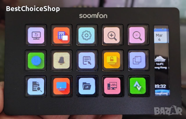 SOOMFON Stream Control Deck (контролер за стрийминг, стрийм дек))