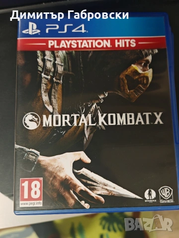 PS4 Playstation 4 slim 500GB с два джойстика, снимка 3 - PlayStation конзоли - 54077791