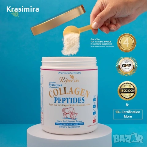  ✨ Collagen Peptides – хидролизиран колаген за кожа, коса и стави, снимка 5 - Други - 53295840