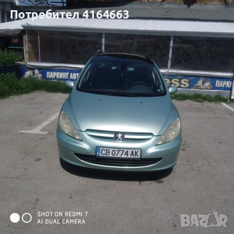 PEUGEOT 307 SW 1,6 бензин ; Panorama , снимка 1 - Автомобили и джипове - 46589983