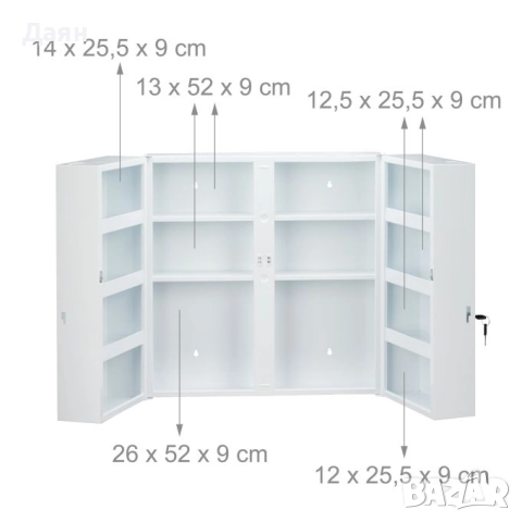 Шкаф за лекарства Relaxdays XXL, 2 врати, стомана, заключващ се, 11 отделения, медицински шкаф , снимка 3 - Шкафове - 52748852