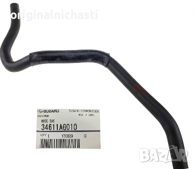 Маркуч за хидравлика за СУБАРУ ИМПРЕЗА ЛЕГАСИ SUBARU IMPREZA LEGACY 34611AG010 34611-AG010 OEM