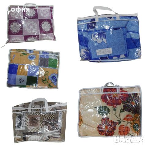 Комплект многоцветни олекотени юргани с долен чаршаф и две калъфки, снимка 1 - Олекотени завивки и одеяла - 45798060