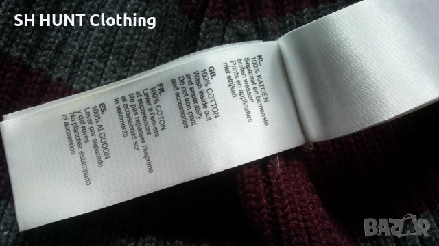 G-STAR LOGO WINTER HAT Размер One Size зимна шапка 4-65, снимка 10 - Шапки - 52793884