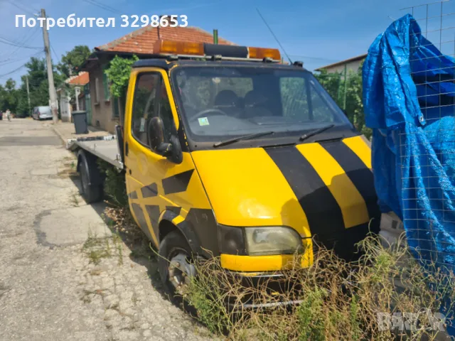 Пътна помощ Ford Transit, снимка 8 - Бусове и автобуси - 47159236