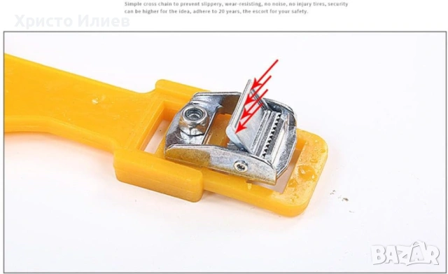 Универсални вериги за сняг за гуми 165 мм - 265 мм 6бр с противоплъзгащи пирони, снимка 5 - Аксесоари и консумативи - 53960494