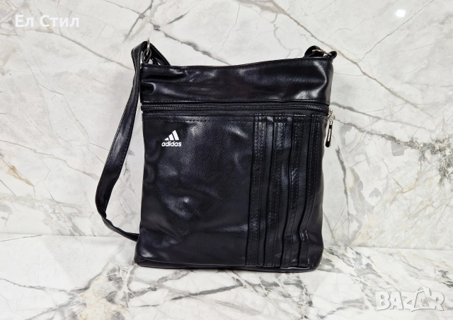 ⭕️#Дамска #чанта с удължена дръжка за през рамо цена 16€ Размери: височина 30 см ширина 25 см, снимка 3 - Чанти - 53284947