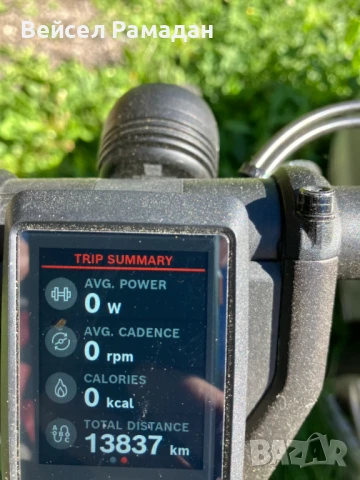 Riese Muller Charger4, снимка 4 - Велосипеди - 51253120