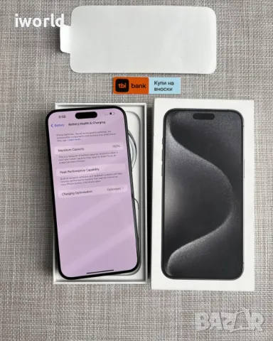 НОВ❗️ 24 МЕС ГАРАНЦИЯ❗️iPhone 15 Pro Max Лизинг от 82лв/м / Black Titanium / 256Gb, снимка 3 - Apple iPhone - 48155879