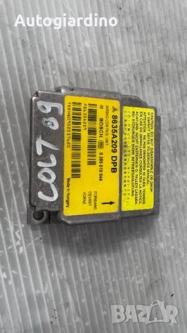 Airbag модул / сензор / датчик зa Mitsubisho Colt - 8635A209 /  0285010644