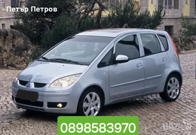 Rent a car Sofia / Кола под наем НАЙ - НИСКИ ЦЕНИ В ОТЛИЧНО СЪСТОЯНИЕ 24 ЧАСА ВРЪЗКА , снимка 2 - Rent a car - 49257290