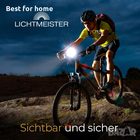 Комплект велосипедни светлини, снимка 7 - Аксесоари за велосипеди - 51324580