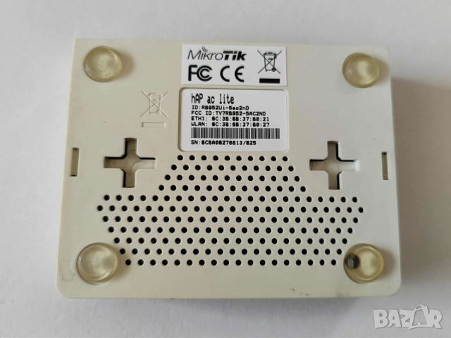 MikroTik Dual band RB952Ui-5ac2nD RuterBoard, снимка 3 - Рутери - 52280419