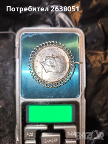 Сребърен медальон, снимка 2 - Колиета, медальони, синджири - 53430036