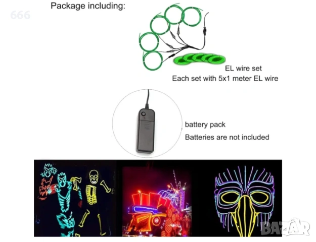 Осветление на батерии , снимка 3 - Друга електроника - 54091155