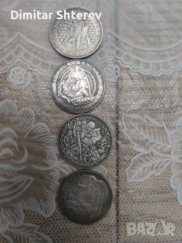 Американски орли , снимка 7 - Нумизматика и бонистика - 53445169