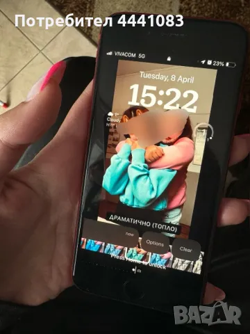 iPhone SE2022, снимка 1