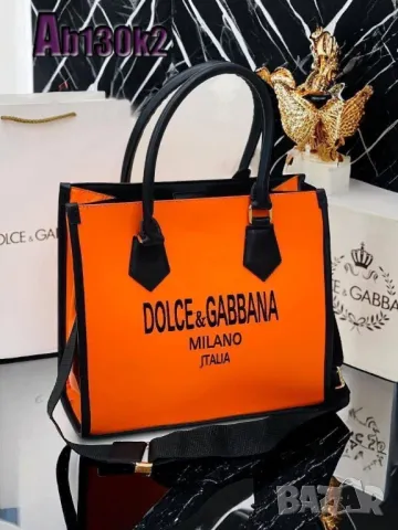 дамски чанти Dolce&Gabbana , снимка 4 - Чанти - 47325089