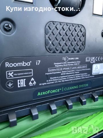 iRobot Roomba i7 WIFI - робот прахосмукачка, снимка 8 - Прахосмукачки - 45945779