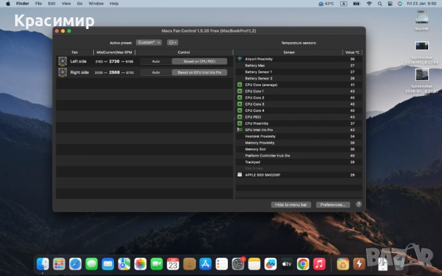 Apple MacBook Pro Retina 15 , снимка 6 - Лаптопи за работа - 53199118