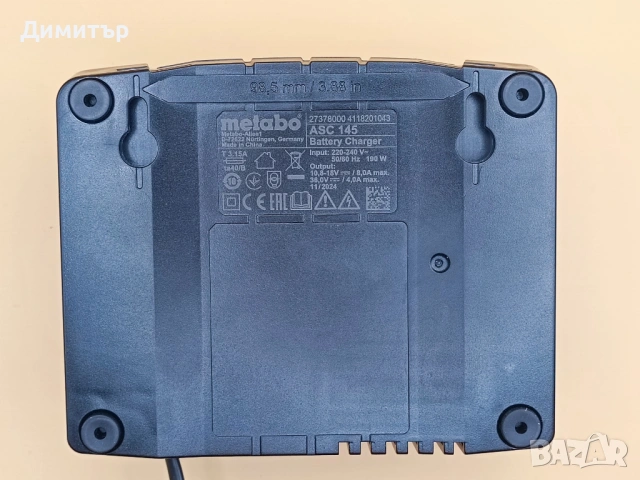 Metabo ASC 145 зарядно 12V-36V, снимка 3 - Винтоверти - 53906985