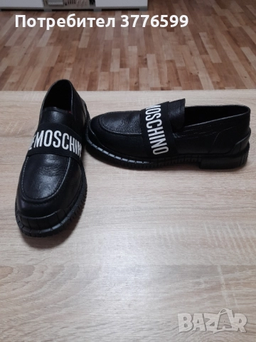 Мъжки обувки LOVE MOSCHINO, снимка 3 - Ежедневни обувки - 52095196