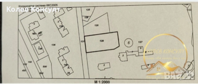 🥇 Агенция “Колев Консулт” продава парцел УПИ в град Харманли, кв Дружба, снимка 2 - Парцели - 53960307