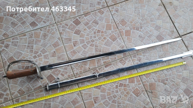 Сабя, палаш, нож, меч, шпага, снимка 6 - Антикварни и старинни предмети - 54029891