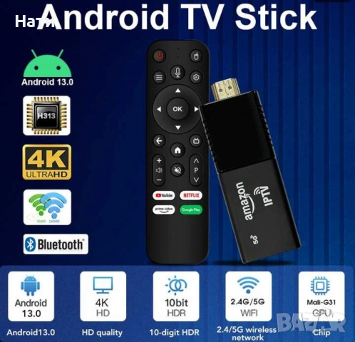 нов Fire TV Stick 4K – Превърнете телевизора си в смарт устройство , снимка 7 - Приемници и антени - 53718317