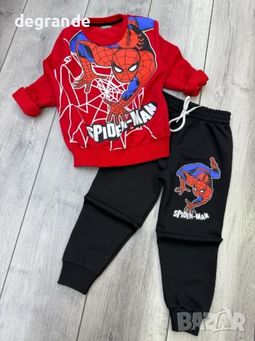 Топ Цени на детски спортни комплекти, снимка 15 - Детски комплекти - 51411853