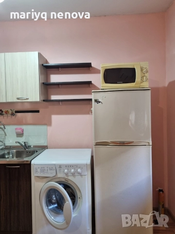 давам  под наем