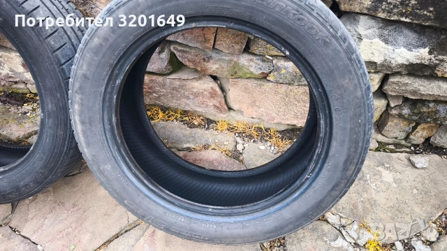 Гуми Hankook 195/50/15