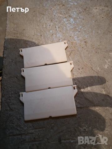 Продавам 3бр.тежести за вертикални щори, снимка 2 - Щори - 53150388