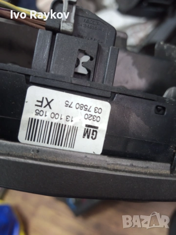 Централна конзола Бутон аварийниOpel Zafira B , GM 13100105, снимка 5 - Части - 53875523