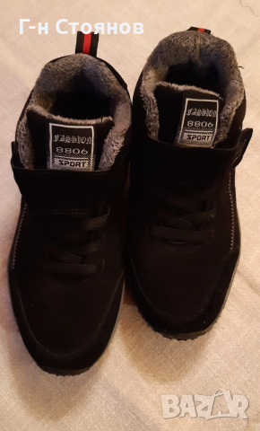 Продавам нови зимни юношески обувки 