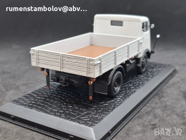 Horch H3, 1:43, Atlas, снимка 2 - Колекции - 53667881