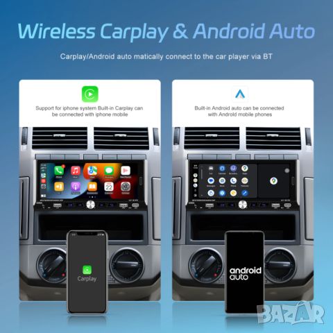 Мултимедия, плеър, с Андроид, единичен дин, навигация, за кола, парктроник, автомобил, Android 1 DIN, снимка 9 - Аксесоари и консумативи - 46449231
