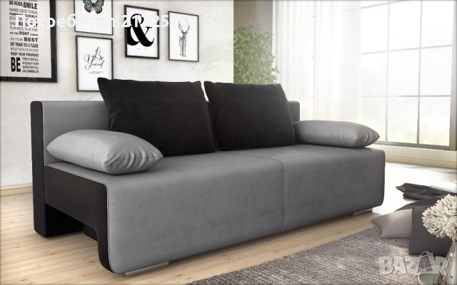 Разтегателен диван, снимка 1 - Дивани и мека мебел - 46414272