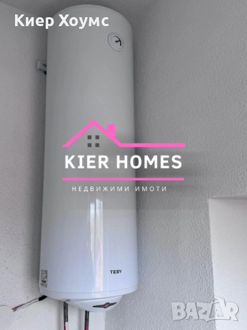 Къща в град Харманли, обл. Хасково, снимка 9 - Къщи - 53607646