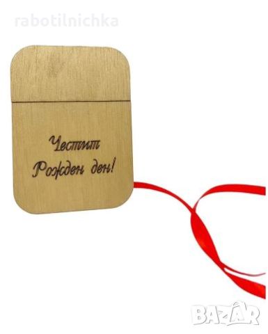 Дървена кутийка за паричен подарък с панделка и кратък текст, снимка 2 - Сувенири от дърво - 45236545