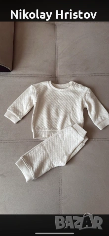 Детски комплект