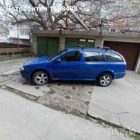 Шкода Октвия