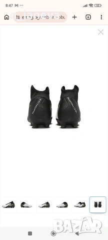 Маратонки за футбол Nike номер 41, снимка 9 - Маратонки - 53752442