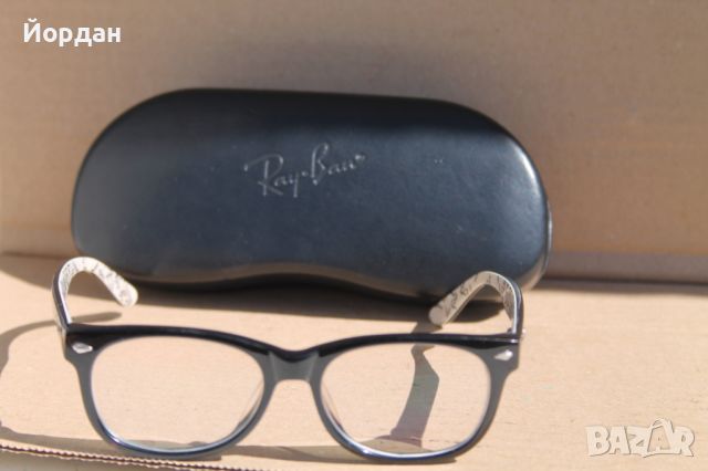 Диоптрични очила ''RayBan''
