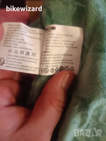 Костюм / възглавница на Гигантска носима плюшена костенуркан НОВО, снимка 5 - Други - 50001929