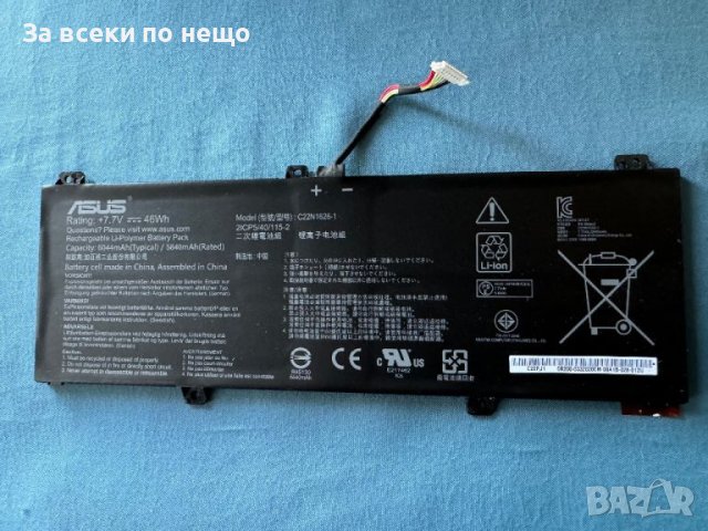 Оригинална батерия за C22N1626 C22N1626-1 Battery for Asus Chromebook Flip C213NA C213SA OEM, снимка 6 - Други - 46705674