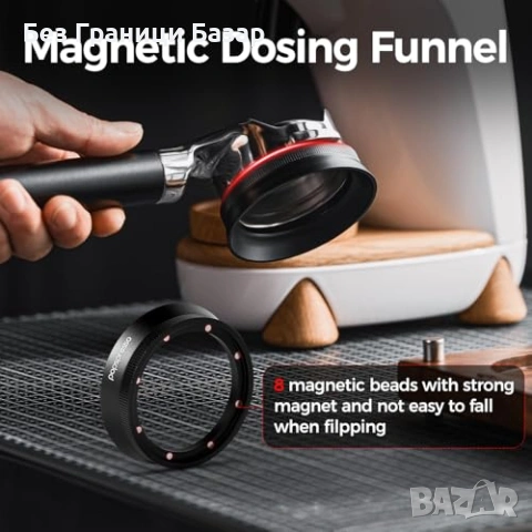 Нов Еспресо дозиращ пръстен 54mm 8 N52 магнита Anti-Spill, Barista, снимка 6 - Други - 53649806