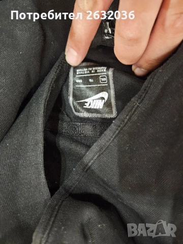 Мъжки суичър Nike, снимка 2 - Спортни дрехи, екипи - 52029322